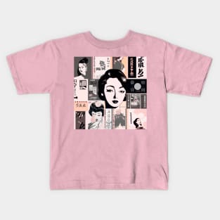 Montage of japanese cultural references to japan Kids T-Shirt